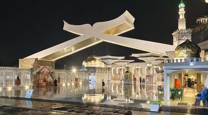 Masjid Ar Rahman